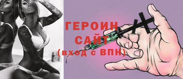 мефедрон Кукмор