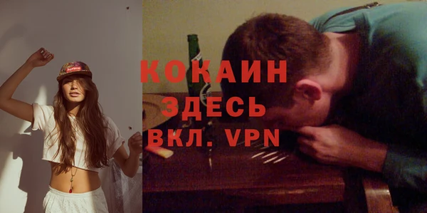 твердый Абдулино
