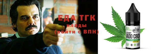 твердый Абдулино