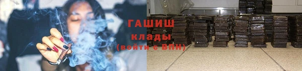 твердый Абдулино