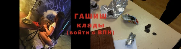 твердый Абдулино