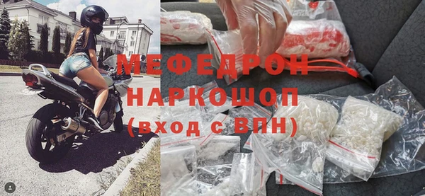 твердый Абдулино