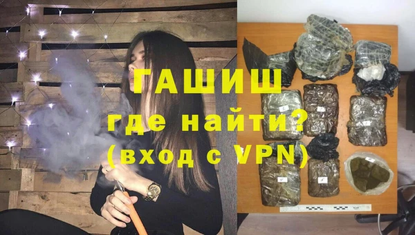 твердый Абдулино