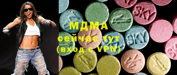 твердый Абдулино