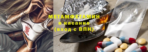 твердый Кулебаки