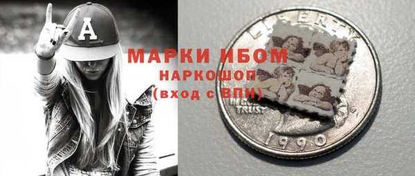 мефедрон Кукмор