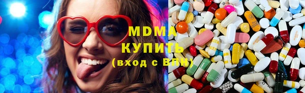 твердый Абдулино