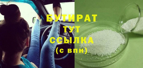 твердый Кулебаки