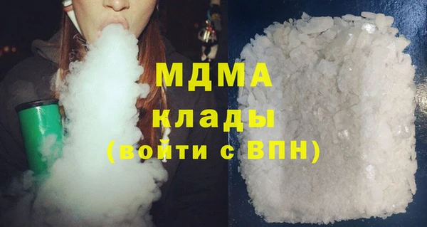 твердый Абдулино