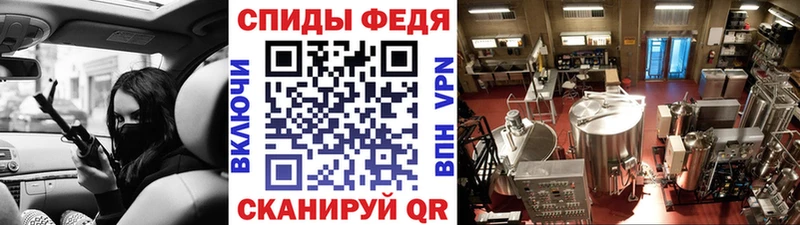 ОМГ ОМГ зеркало  цена наркотик  Комсомольск-на-Амуре  Первитин Methamphetamine 